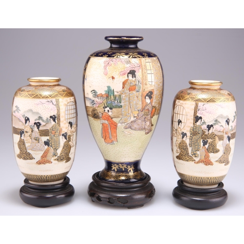 276 - A SMALL PAIR OF JAPANESE SATSUMA VASES, baluster form and decorated with figures, 9.5cm high; and A ... 