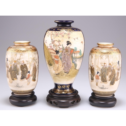 276 - A SMALL PAIR OF JAPANESE SATSUMA VASES, baluster form and decorated with figures, 9.5cm high; and A ... 