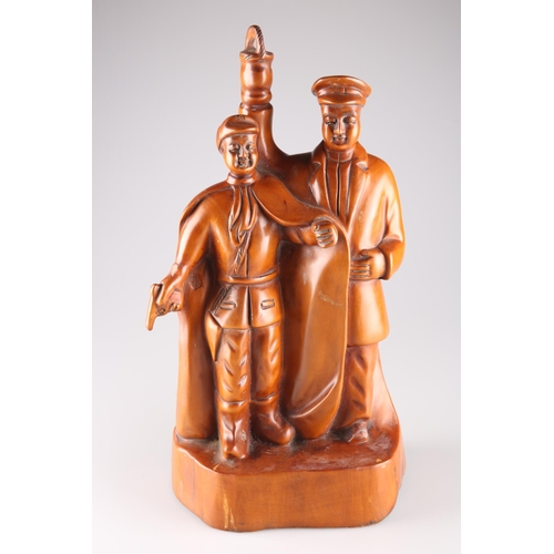 294 - A CHINESE CARVED WOOD FIGURE GROUP, depicting two male figures. 39cm high