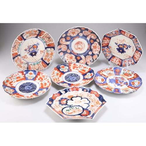 215 - SEVEN JAPANESE IMARI PLATES, late 19th/early 20th Century, various shapes. (7) Each approx. 22cm dia... 