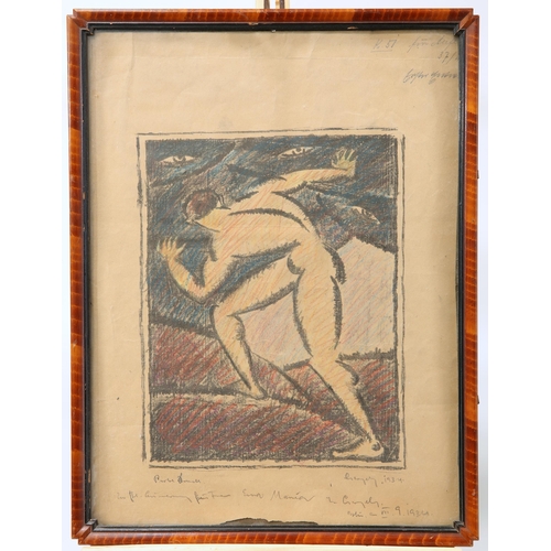 2132 - GERMAN EXPRESSIONIST SCHOOL NUDE IN A FANTASY LANDSCAPE Pastel and Charcoal on paper
Indistinctly si... 