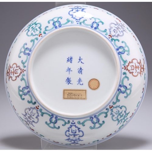 130 - A CHINESE DOUCAI 'LONGEVITY' DISH, the interior enamelled with a Shou character and radiating Lanca ... 