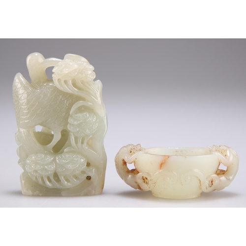 166 - A JADE CARVING OF A PAIR OF CRANES, 7cm by 4cm by 2cm; and A JADE MINIATURE TWO HANDLED BOWL / CENSE... 