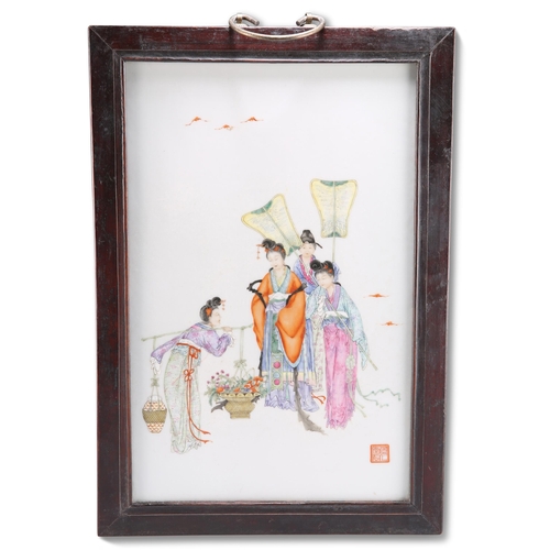 105 - A CHINESE FAMILLE ROSE PLAQUE, REPUBLICAN PERIOD, rectangular, enamel decorated with three ladies an... 