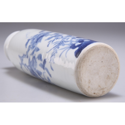 107 - A CHINESE TRANSITIONAL BLUE AND WHITE VASE, cylindrical with short waisted neck, painted in undergla... 