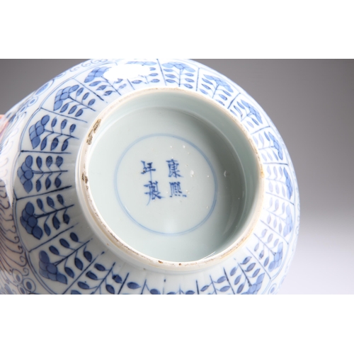 119 - A CHINESE BLUE AND WHITE 