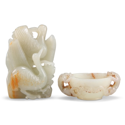 166 - A JADE CARVING OF A PAIR OF CRANES, 7cm by 4cm by 2cm; and A JADE MINIATURE TWO HANDLED BOWL / CENSE... 