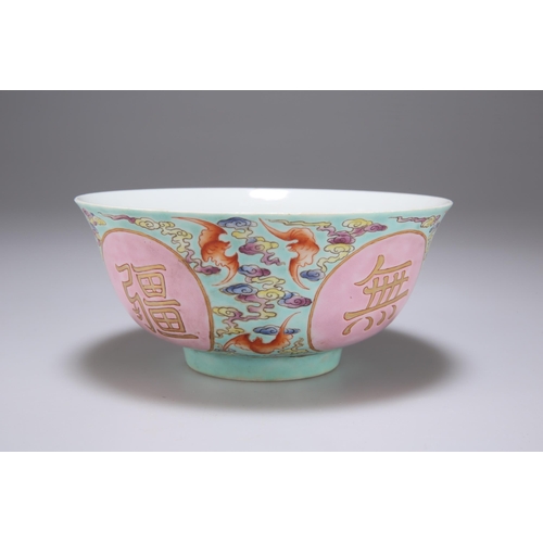 133 - A CHINESE FAMILLE ROSE BOWL circular, enamel painted with bats, clouds and medallions on a turquoise... 