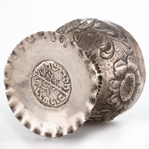 194 - A GERMAN SILVER JUDAICA CUP Hanau marked, bulbous upper section raised from a circular flat foot, ch... 