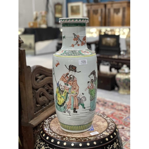 123 - A CHINESE FAMILLE VERTE ROULEAU VASE enamel painted with figures, bears a label and wax seal on the ... 