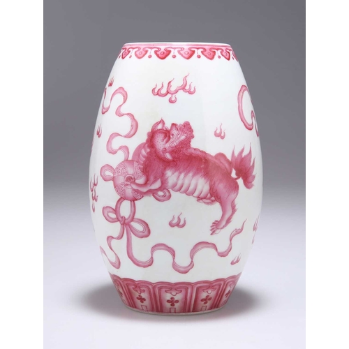 137 - A CHINESE PUCE-DECORATED VASE barrel-shaped, painted with three qilins playing with balls, bears an ... 