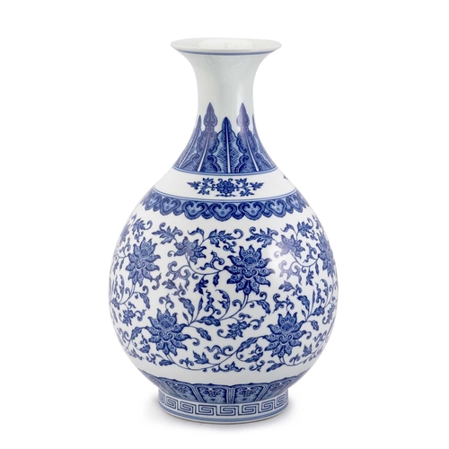 163 - A CHINESE BLUE AND WHITE PEAR-SHAPED VASE, YUHUCHUNPING painted with lotus scrolls, six-character Qi... 