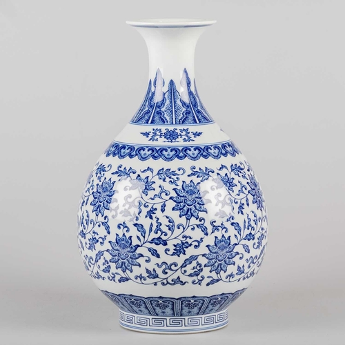 163 - A CHINESE BLUE AND WHITE PEAR-SHAPED VASE, YUHUCHUNPING painted with lotus scrolls, six-character Qi... 