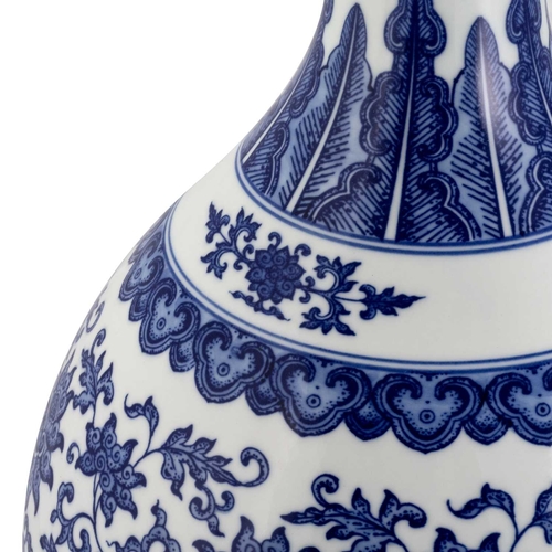 163 - A CHINESE BLUE AND WHITE PEAR-SHAPED VASE, YUHUCHUNPING painted with lotus scrolls, six-character Qi... 