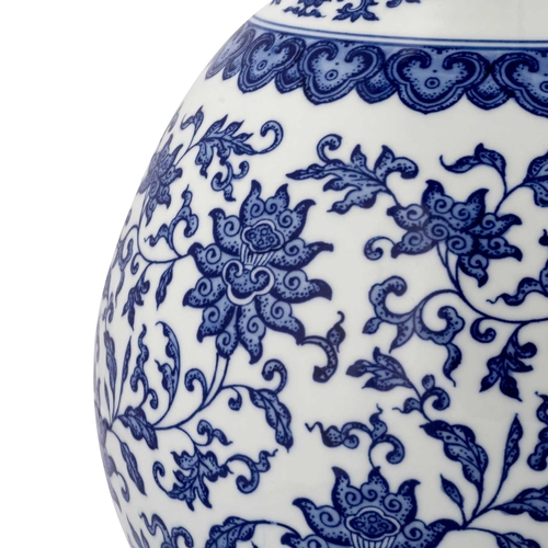 163 - A CHINESE BLUE AND WHITE PEAR-SHAPED VASE, YUHUCHUNPING painted with lotus scrolls, six-character Qi... 