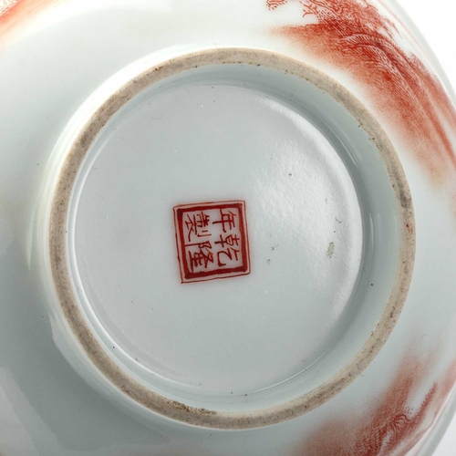 181 - A CHINESE IRON-RED DECORATED 'LANDSCAPE' BOWL bears six-character mark; together with a 19th Century... 