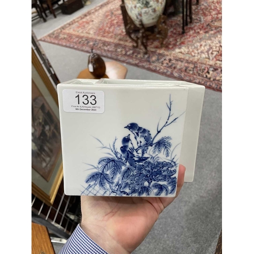 203 - A CHINESE BLUE AND WHITE BRUSH POT underglaze blue painted with birds, bears underglaze blue seal ma... 