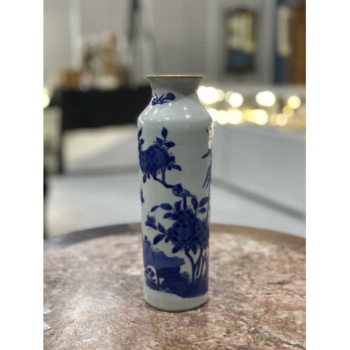 208 - A CHINESE TRANSITIONAL BLUE AND WHITE SLEEVE VASE painted with a bird resting on a bamboo stem with ... 