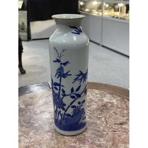 208 - A CHINESE TRANSITIONAL BLUE AND WHITE SLEEVE VASE painted with a bird resting on a bamboo stem with ... 