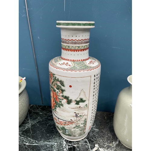 213 - A CHINESE 'ODE TO THE RED CLIFF' FAMILLE VERTE ROULEAU VASE bears six-character mark in underglaze b... 