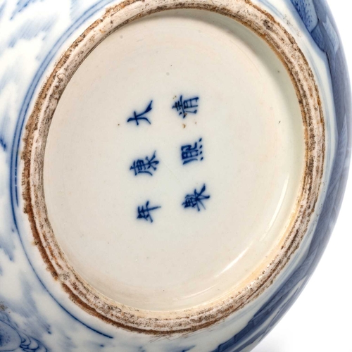 215 - A 19TH CENTURY CHINESE BLUE AND WHITE CENSER circular, underglaze blue painted with phoenix and othe... 