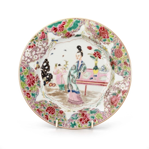 217 - A CHINESE FAMILLE ROSE PLATE circular, painted to the centre with two figures, the rim painted with ... 