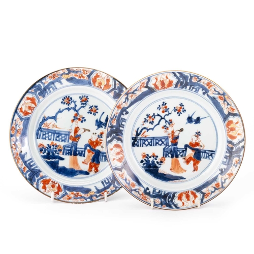 218 - FOUR CHINESE IMARI PLATES, KANGXI (1662-1722) three with the remnant of a wax seal bearing DUVEEN LI... 