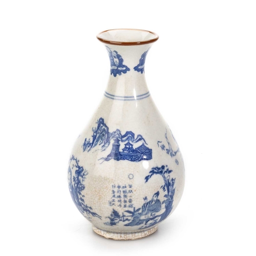 226 - A CHINESE BLUE AND WHITE VASE, YUHUCHUNPING decorated with figures, bears underglaze blue mark. 21cm... 