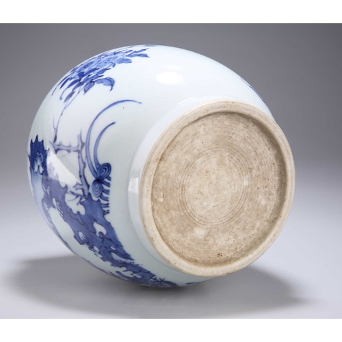 229 - A CHINESE BLUE AND WHITE TRANSITIONAL JAR, LIANZI GUAN painted with a bird seated on a branch within... 