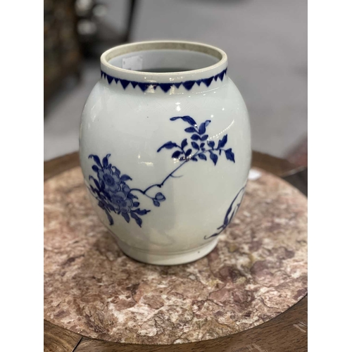 229 - A CHINESE BLUE AND WHITE TRANSITIONAL JAR, LIANZI GUAN painted with a bird seated on a branch within... 