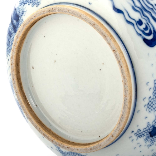 233 - A CHINESE BLUE AND WHITE CENSER circular, underglaze blue painted with scholars in a landscape. 16cm... 