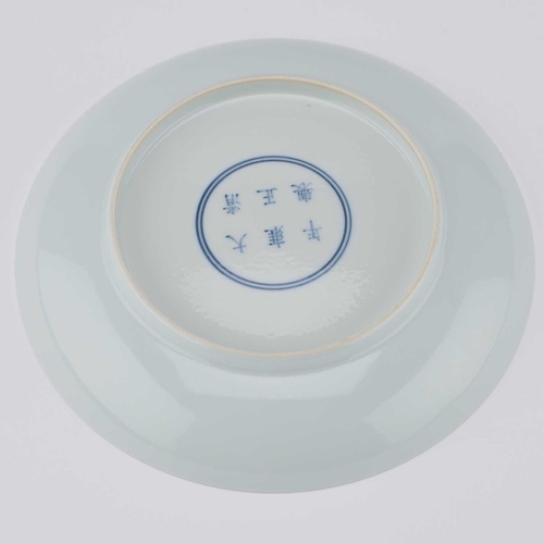 113 - A CHINESE FAMILLE ROSE 'BLOSSOMS' DISH painted with flowers, bears a six-character mark in double ci... 