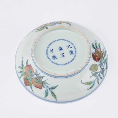 119 - A CHINESE DOUCAI 'BATS' SAUCER DISH centrally decorated with five bats and a shou medallion, the und... 