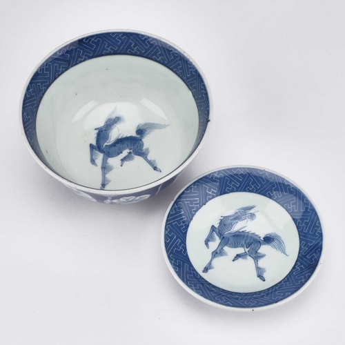 120 - A CHINESE BLUE AND WHITE 'ELEPHANT' BOWL AND COVER the rounded bowl and cover painted with elephants... 