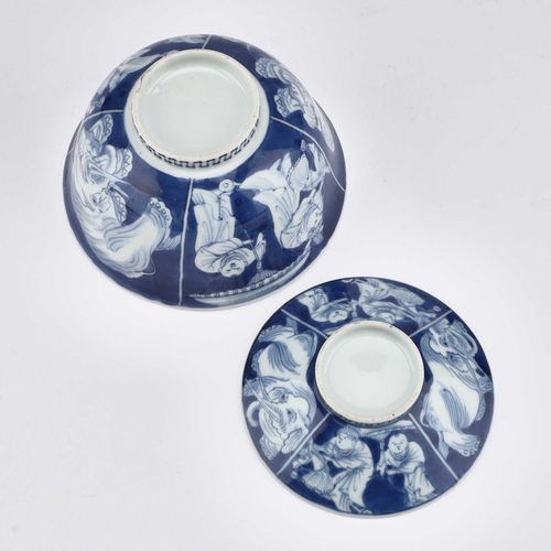 120 - A CHINESE BLUE AND WHITE 'ELEPHANT' BOWL AND COVER the rounded bowl and cover painted with elephants... 