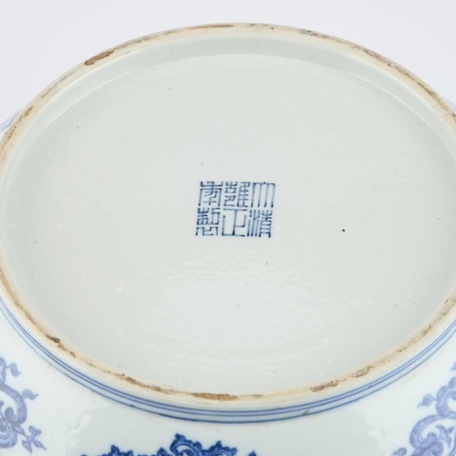 146 - A LARGE CHINESE UNDERGLAZE-BLUE AND COPPER-RED CENSER circular, painted with a Key pattern border ar... 