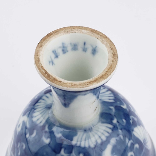 152 - A CHINESE BLUE AND WHITE STEM CUP the rounded bowl painted with figures, the stem painted with stiff... 