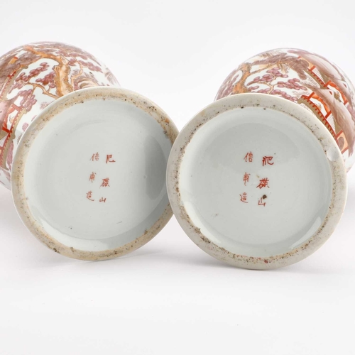 162 - A PAIR OF JAPANESE PORCELAIN VASES, MEIJI PERIOD (1868-1912) signed Hichozan Kawasaki, both of balus... 