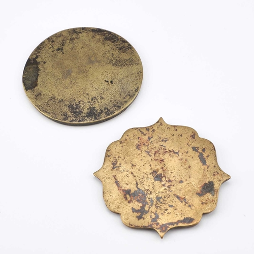 167 - TWO ANTIQUE CHINESE BRONZE MIRRORS the first of circular form, depicting figures chasing a feline-li... 