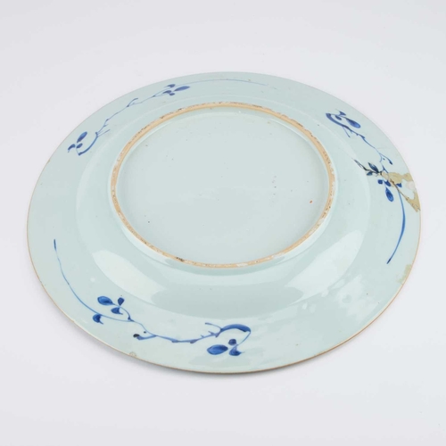 74 - V AN 18TH CENTURY CHINESE BLUE AND WHITE CHARGER circular, underglaze blue painted, decorated to the... 