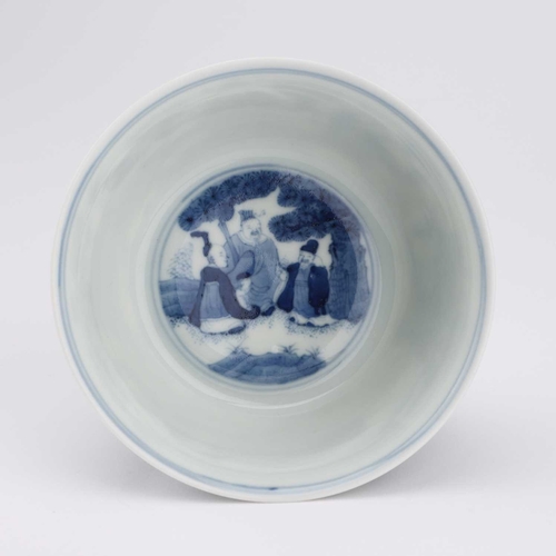 80 - A CHINESE BLUE AND WHITE 'EIGHT IMMORTALS' BOWL the exterior is painted with eight figures, and the ... 