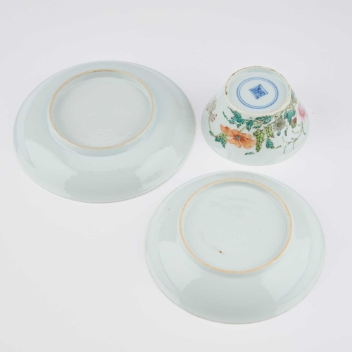 89 - THREE PIECES OF CHINESE PORCELAIN comprising a grisaille saucer dish, a Famille Rose saucer dish and... 