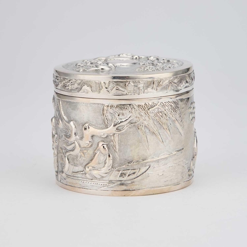 214 - A CHINESE SILVER CIRCULAR BOX AND COVER by Sheng, Canton and Shanghai, retailer's mark of Tuck Chang... 