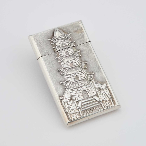 227 - A CHINESE SILVER CARD CASE late 19th/ early 20th Century, rectangular with a pull-off cover, chased ... 