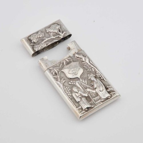 227 - A CHINESE SILVER CARD CASE late 19th/ early 20th Century, rectangular with a pull-off cover, chased ... 