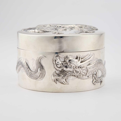 231 - A CHINESE SILVER CIRCULAR BOX AND COVER by Luo, Canton and Hong Kong, retailed by Wang Hing & Co... 