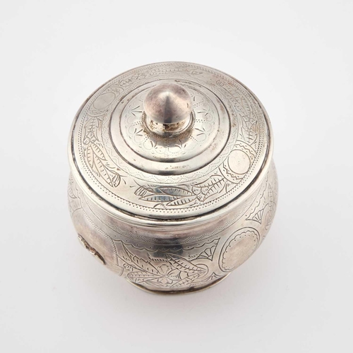 252 - A 19TH CENTURY RUSSIAN SILVER TEA CADDY assay master Anatoly Apollonovich Artsybashev, Moscow 1896, ... 