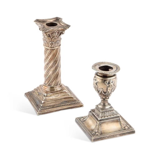 455 - A VICTORIAN SILVER CANDLESTICK by Richard Hodd I & Richard Hodd II, London 1873, the ovoid sconc... 