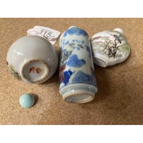 601 - THREE CHINESE PORCELAIN SNUFF BOTTLES including an underglaze blue and copper red cylindrical bottle... 