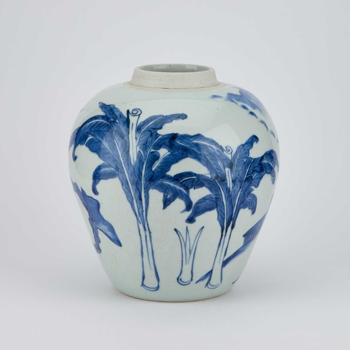 632 - A CHINESE BLUE AND WHITE 'KYLIN' GINGER JAR, SHUNZHI PERIOD, 17TH CENTURY ovoid, underglaze blue pai... 